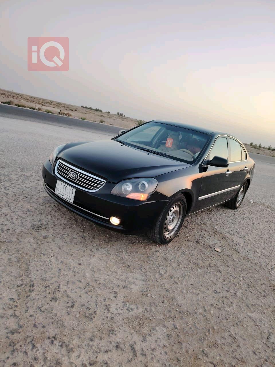 كيا اوبتيما